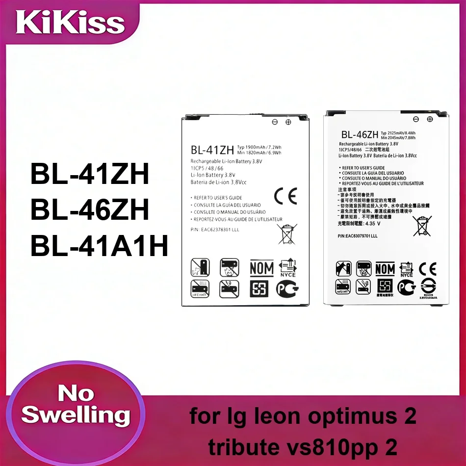 Batería de repuesto premium para teléfono móvil BL-46ZH BL-41ZH BL-41A1H 1900-2125mAh para LG Leon Optimus 2 Tribute vs810pp 2