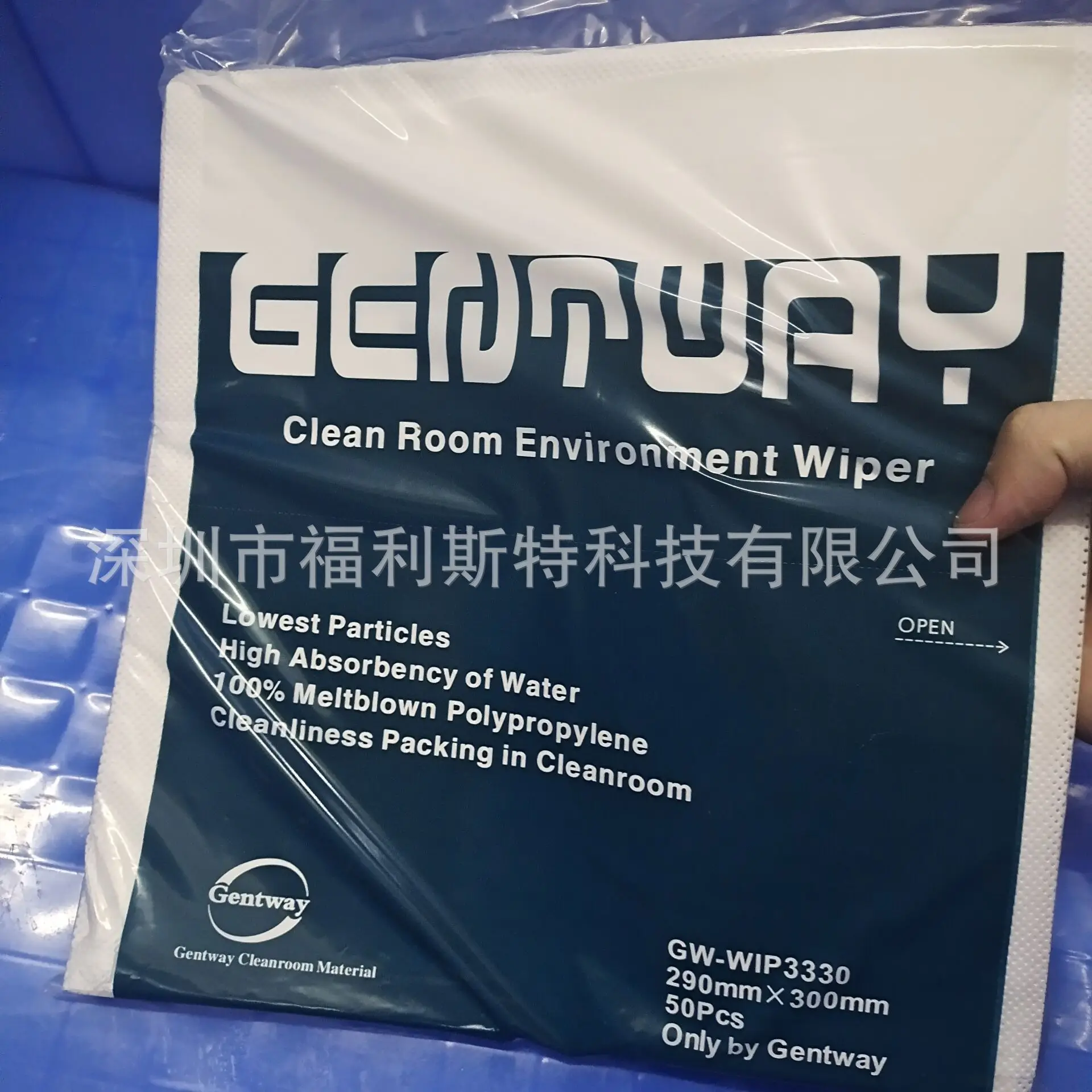 printer inks gentway wiper