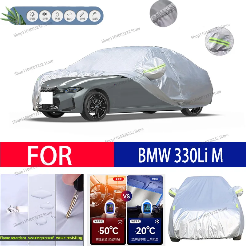 For BMW 330LiM Car clothing sun protection snow prevention antifreeze car protective cover  auto cover