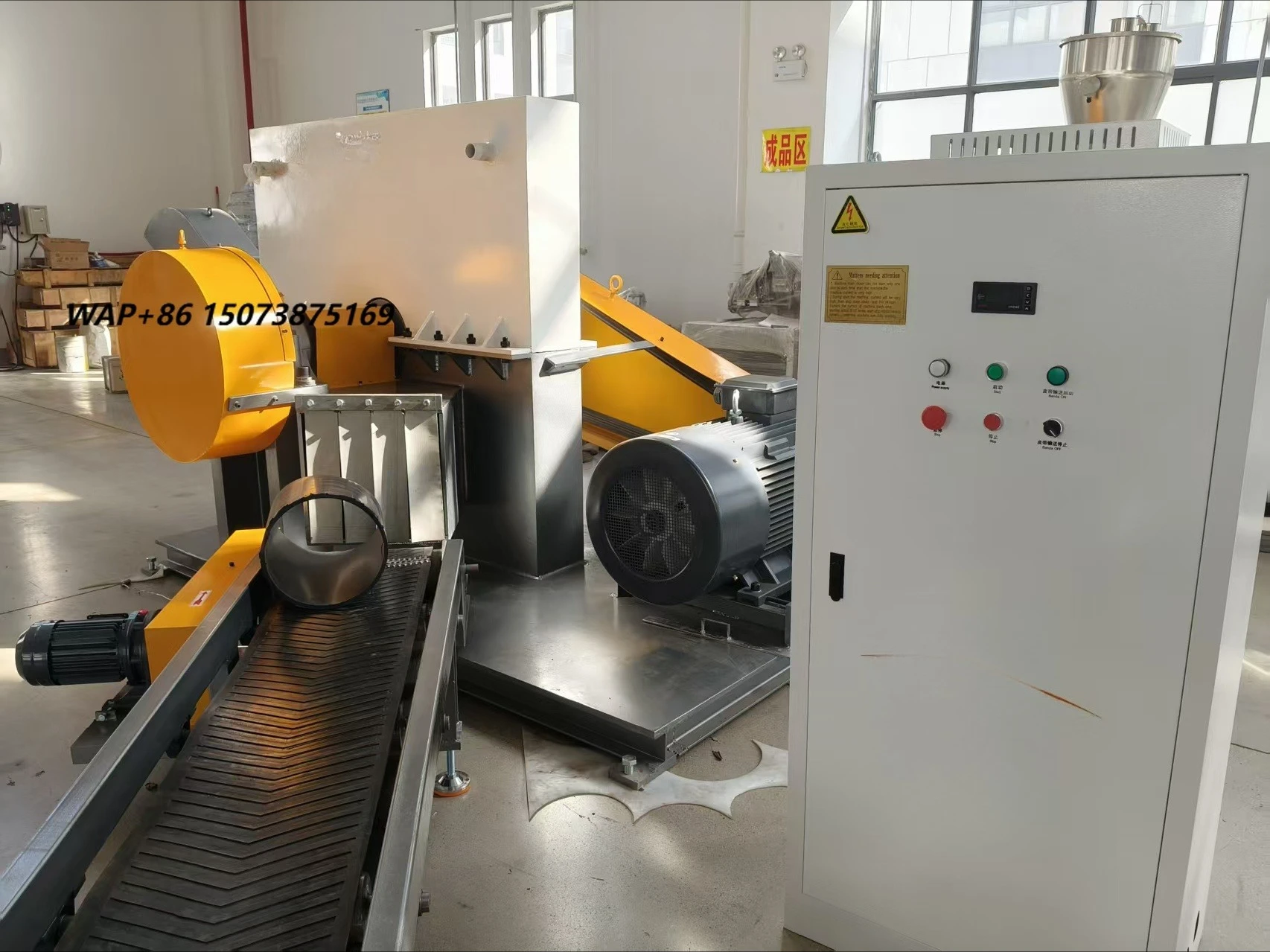 China CE Factory Waste 250mm Big Diameter PVC PE PP HDPE Waste PIPE Hard Plastic Recycling Crusher