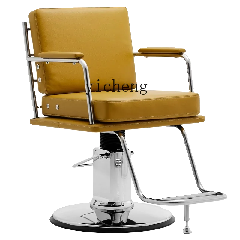 Zc New Ecological Leather Barber Shop Chair Lifting Rotating Hair Cutting Seat Salon Stool