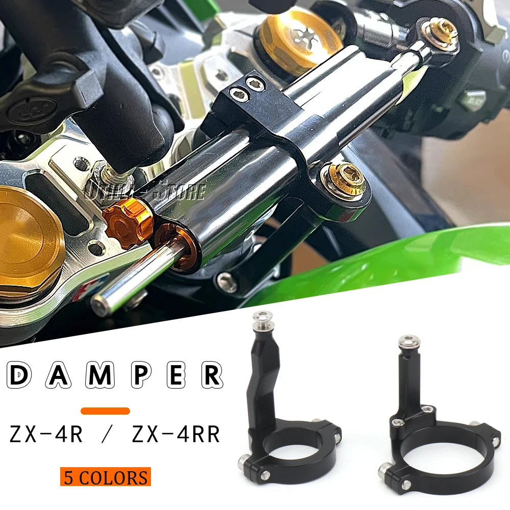 

For Kawasaki ZX-4R ZX 4R ZX4R ZX-4RR ZX 4RR 2023- Motorcycle CNC Stabilizer Steering Damper Clamp Mounting Bracket Support Kit