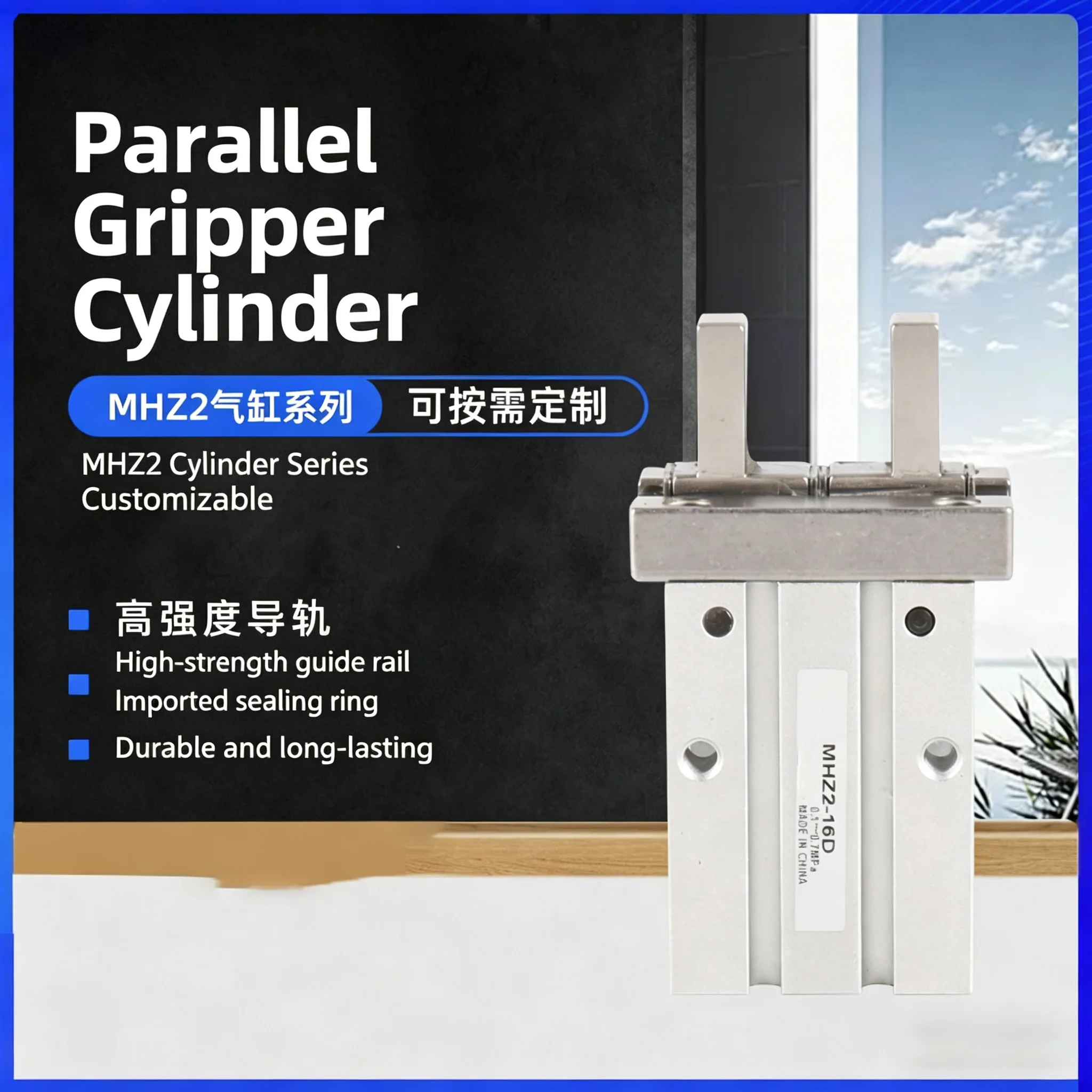  MHZ2 Double Acting Air Pneumatic Parallel Gripper MHZ2-10D MHZ2-16D 20D 25D 32D 40D Aluminium Clamps Finger Cylinder