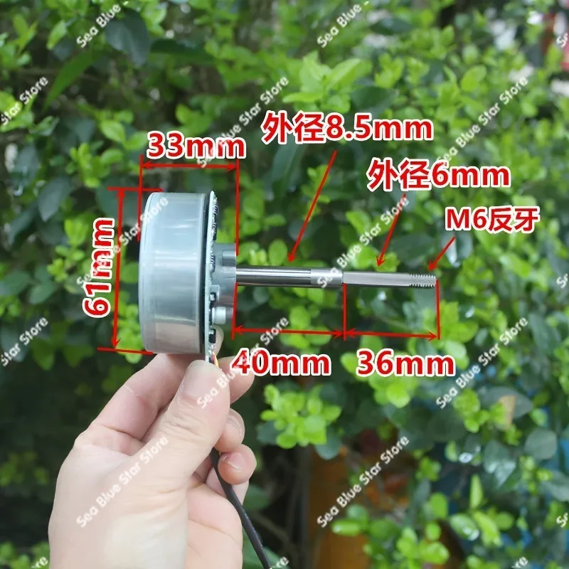 External rotor brushless motor DC24V 21W fan motor, air purifier PWM speed regulation