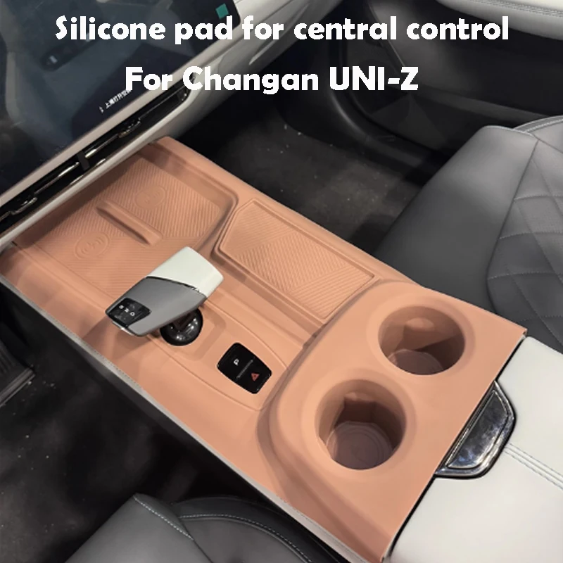 

Силиконовая накладка для Changan UNI-Z 2024 2025 для центрального управления, встроенные водонепроницаемые пылезащитные автомобильные аксессуары
