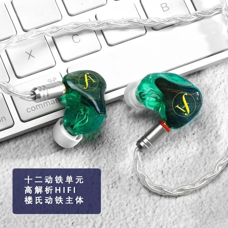 High Quality 12 BA Balanced Armature IEM Wired In Ear Headphone HiFi Noise Cancelling Sport Earphone