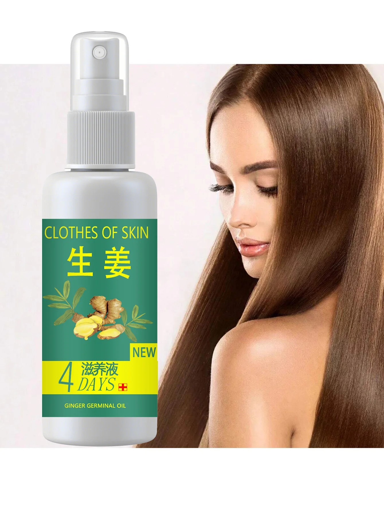 7 Day Ginger Hair Growth Nutrient Solution Hair Loss Treatment Hair Protection Essential Oil for Men Women Conditioner Hair