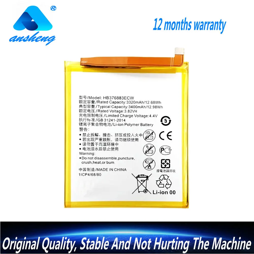 For Huawei P9Plus P…