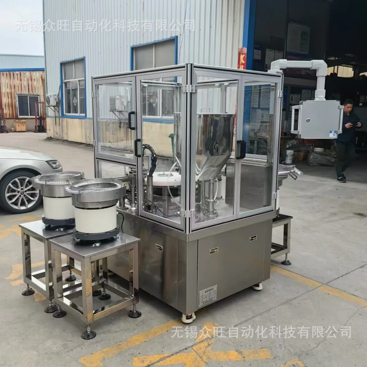 Automatic Pigment Filling Machine High Precision Liquid Quantitative Filling, Paint and Ink Filling Equipment