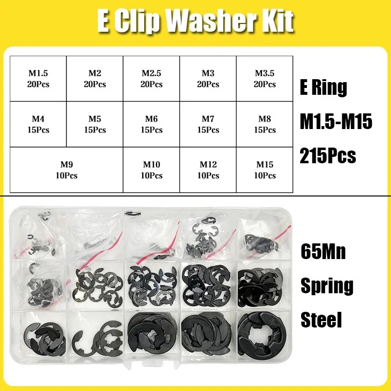 215PCS 304 open E-type retaining ring E-buckle snap spring washer M1.5-M15 snap spring black carbon steel/stainless steel