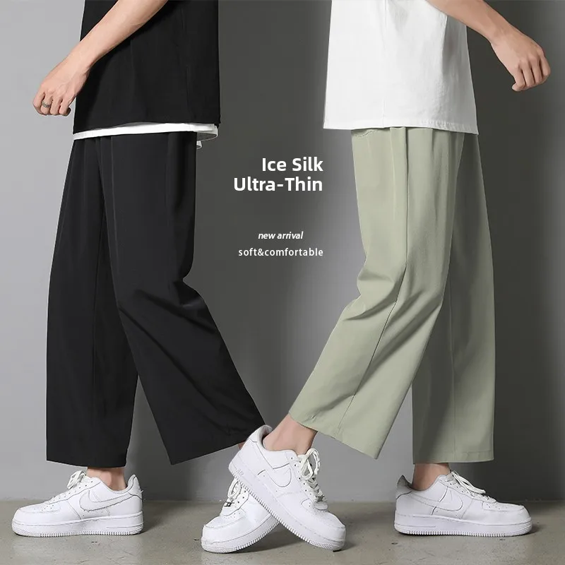 

Ice Silk Straight Leg Loose Fit Casual Men's Pants Summer Thin Model Harajuku Sle Nine Points Wide Leg Suit Pants