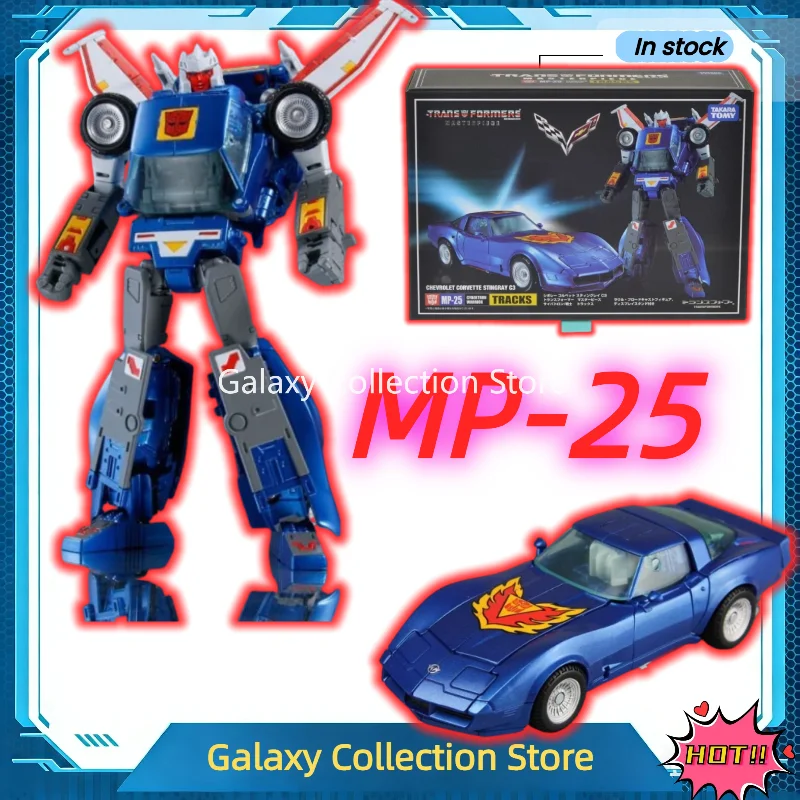 

In Stock Transformation Toy MasterPiece KO MP-25 MP25 Tracks G1 Series Version Action Figures Toys Collection Gifts
