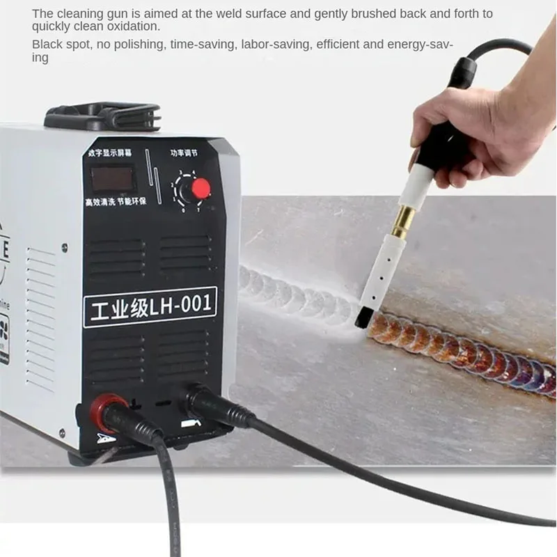 

220V Stainless Steel Weld Bead Processor Argon Arc Welding Spotwelder cleaner stainless steel Weld Cleaning Machine