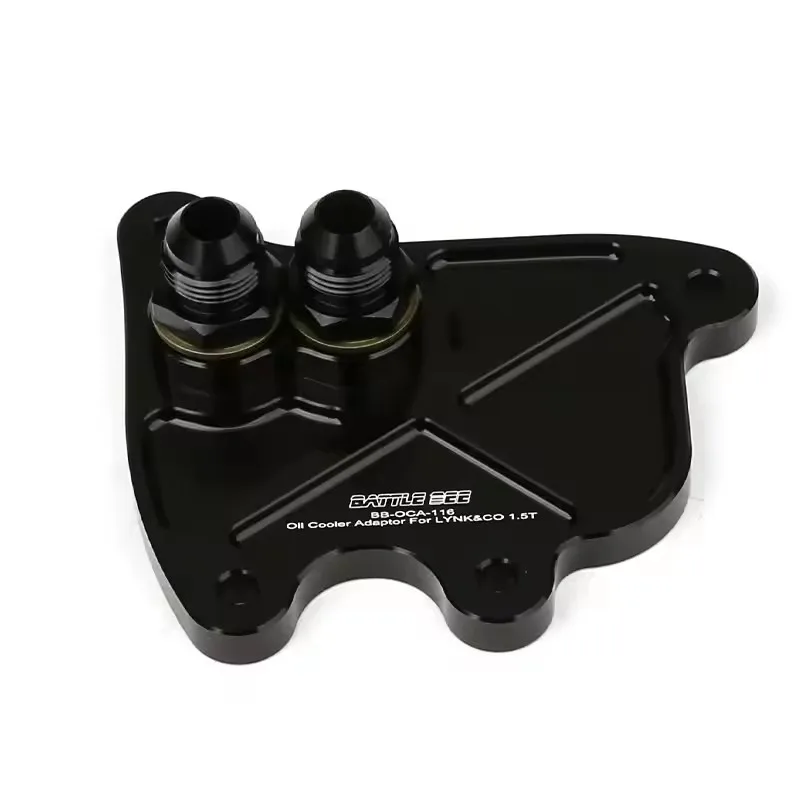 001Gear Box Transmission Oil Cooler Adapter For 1.5T 2.0T 7DCT geely 7DCT 330A Car Engine Cooling Hot Sale BB-TCA-111