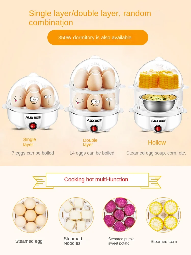 Яйцеварка Oaks, многофункциональная двухслойная машина из нержавеющей стали с автоматическим отключением питания, мини-пароварка для яиц