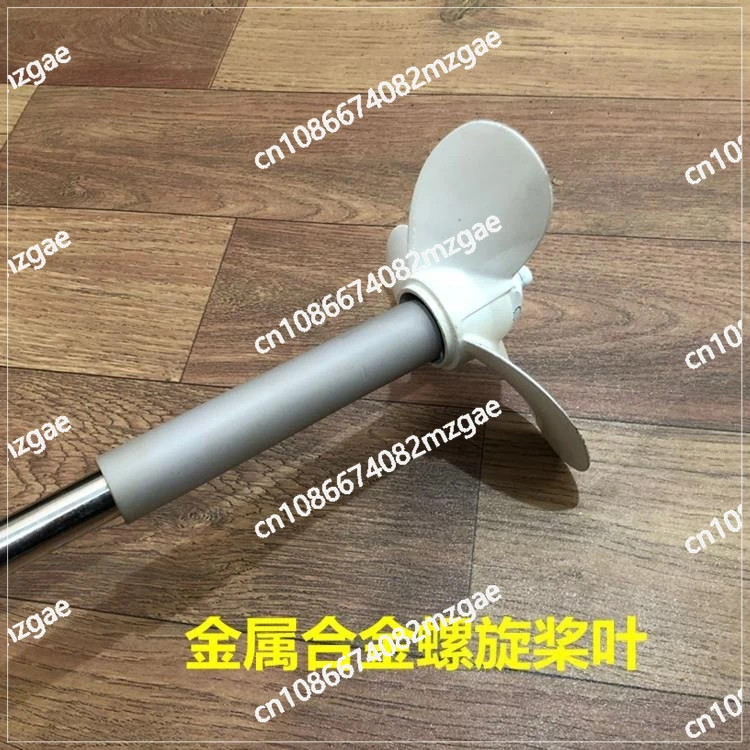 Thruster Outboard Lithium Battery Handheld Propeller Inflatable Boat Rubber Boat Plastic Hanging Electric Drill Paddle