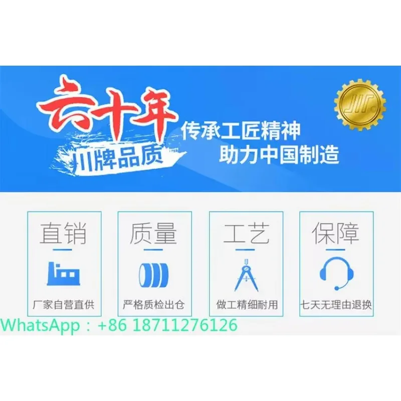 Volume thread plug gauge, precision 6H pass stop gauge M21M22M23M24M25M26M27M28M29