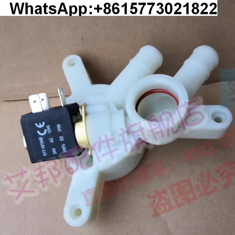 

Air conditioner card drain valve solenoid valve base
