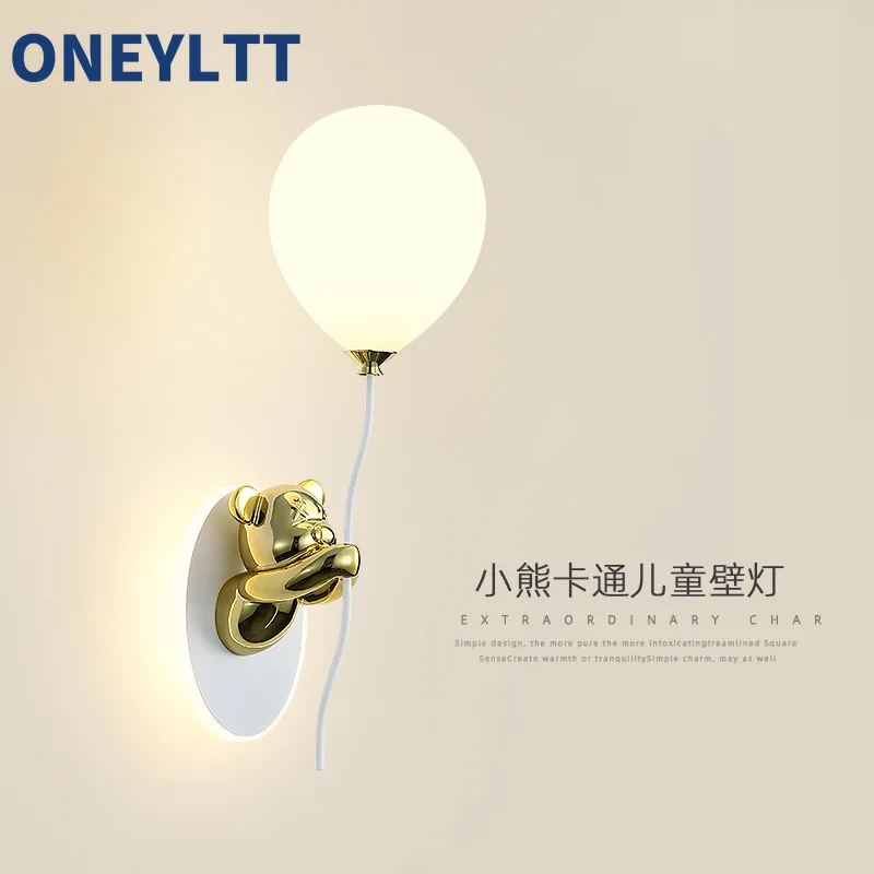 

Children's room balloon wall lamp bedroom bedside cartoon teddy bear warm and romantic boy and girl room background wall lamp