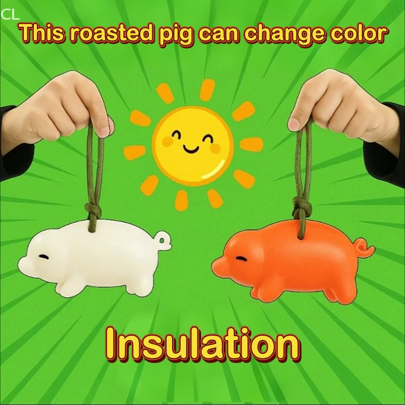

Funny Pig Keychain Roast Duck Rope Keyring Backpack Pendant Car Hanging Accessories Ultraviolet Color Change White Key Chain