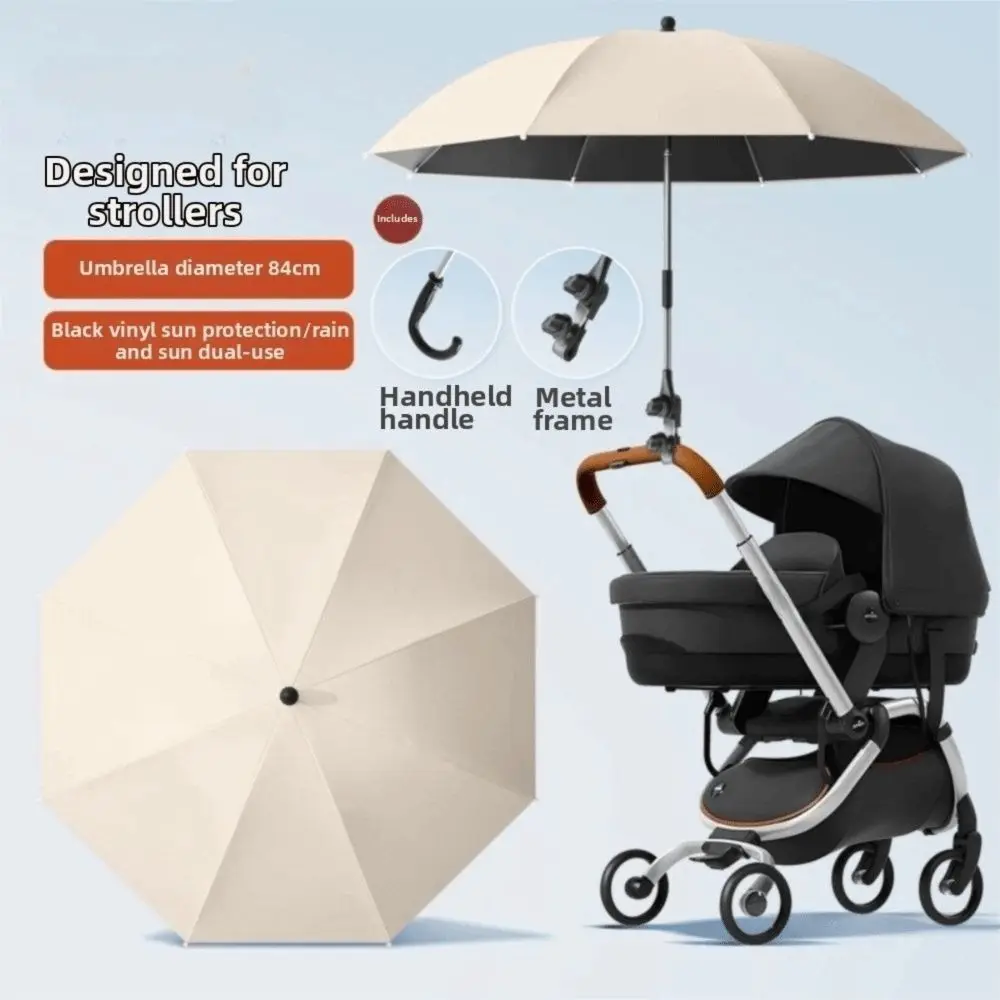 

Adjustable UV Protection Umbrella with Clamp 2-in-1 Design Pram Cover Umbrella Rainproof Universal Baby Stroller Umbrella