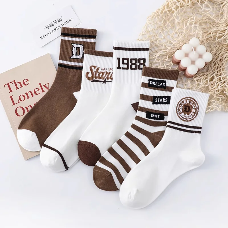 

2 Pairs Of Spring And Autumn Ladies Mid-tube Socks Trend High Appearance Sen Style European And American Style Net Red Casual