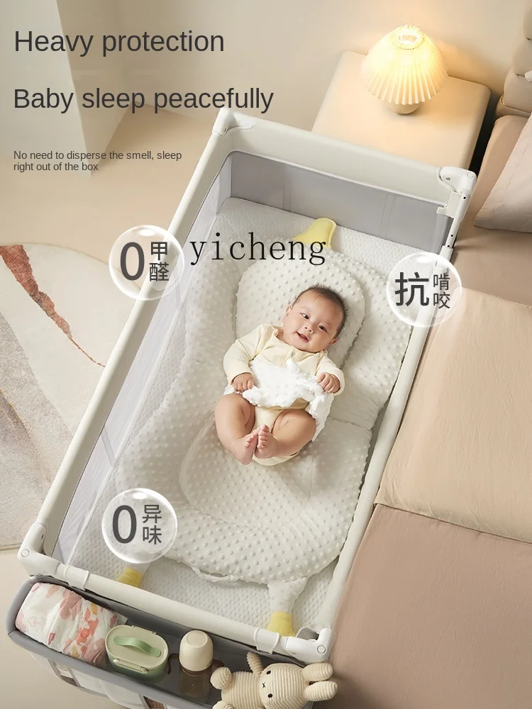 Tqh Baby Wieg Opvouwbaar Stiksel Groot Bed Pasgeboren Baby Multifunctioneel Beweegbaar Bb-Bed