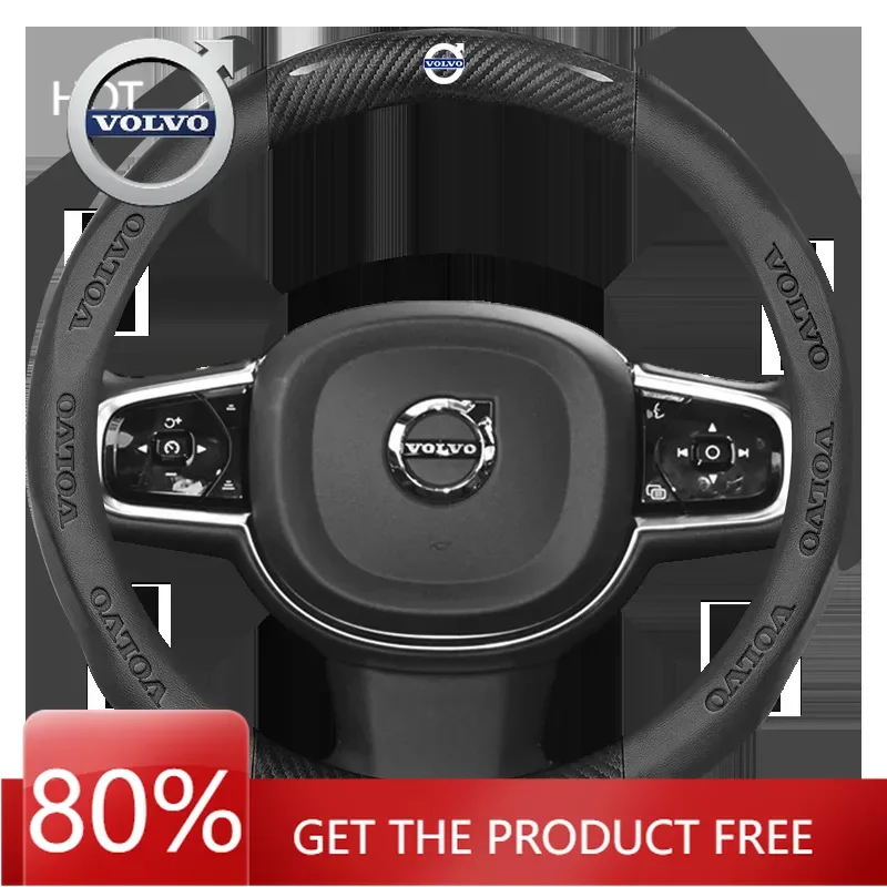 

Новинка 2026: Горячая Продажа! Противоскользящая оплетка на руль 38 см для Volvo XC90, V90, V60, XC60, V40, S80, S60, S90, C40, XC40, V70