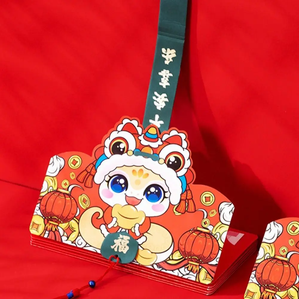 Sobres rojos plegables del año del serpiente chino 2025, sobres de la suerte de Año Nuevo con bendición tradicional, bolsa de embalaje de dinero de papel Hongbao