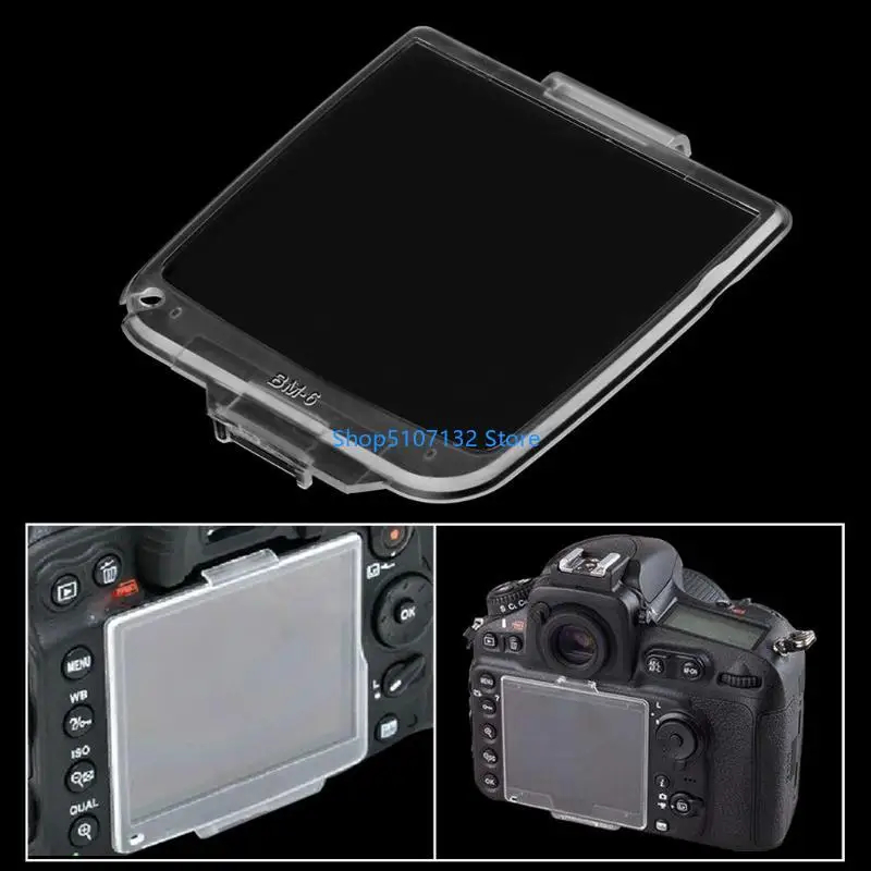 

87HD Hard LCD Monitor Cover Screen Protector for D200 BM-6 Camera Accessories