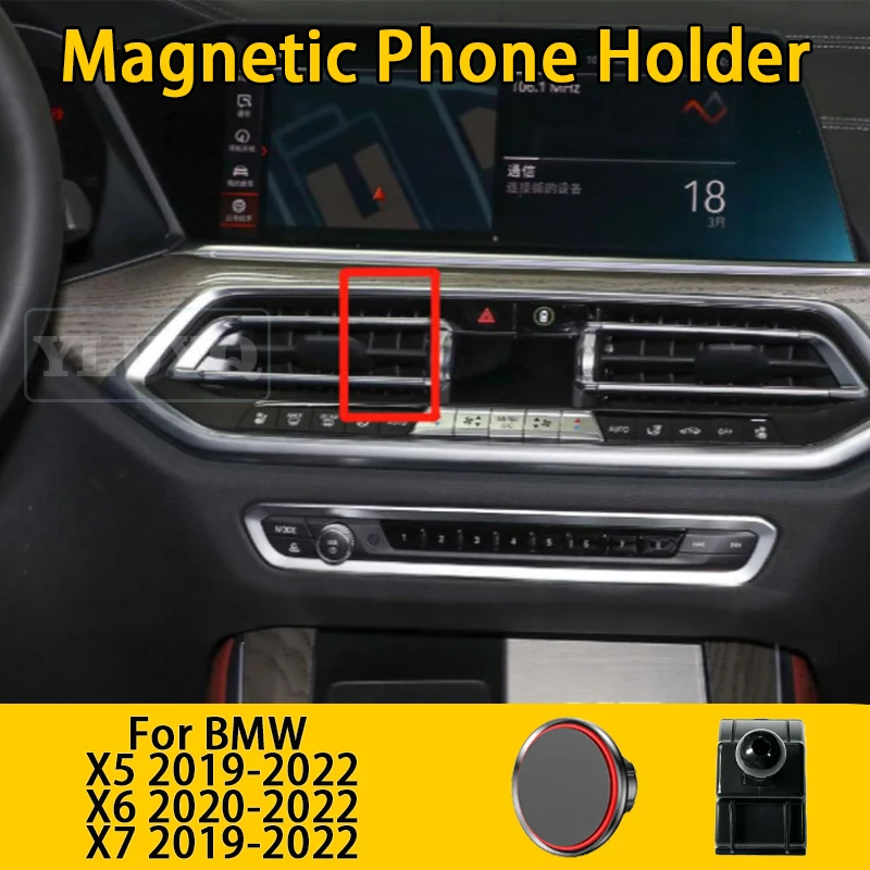 

For BMW X5 X6 X7 2019 2020 2021 2022 Car Phone Holder, Car Air Vent Magnetic Gravity Mount, 360° Multi-Angle Fixed
