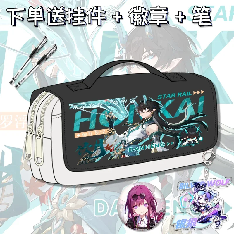 

Anime Honkai: Star Rail Game Cos Robin Aventurine Sparkle Kafka Blade Etc. 2024 Unisex Simple Portable Pencil Case Gift