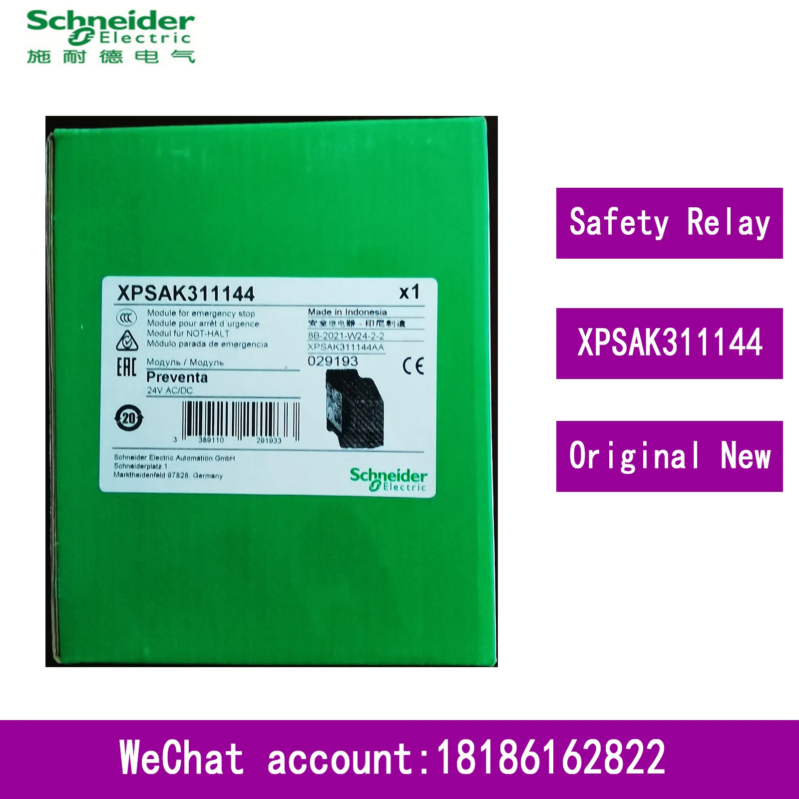 Schneider Electric XPS-AK Safety Relay XPS-AK311144 Safety Module XPSAK311144