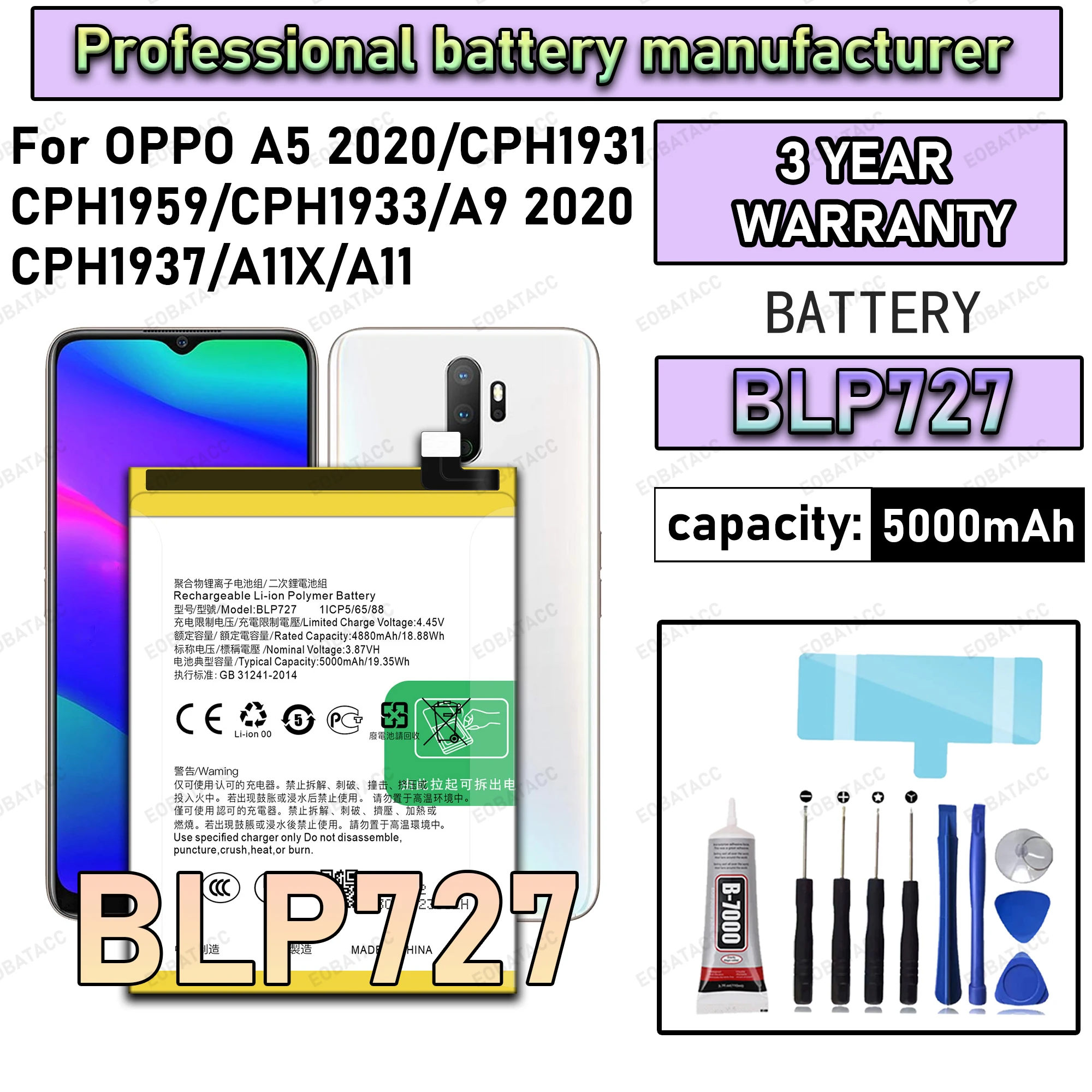 

100% New Zero Cycle BLP727 Battery For OPPO A5 2020/CPH1931/CPH1959/CPH1933/A9 2020/CPH1937/A11X/A11 Replacement Battery