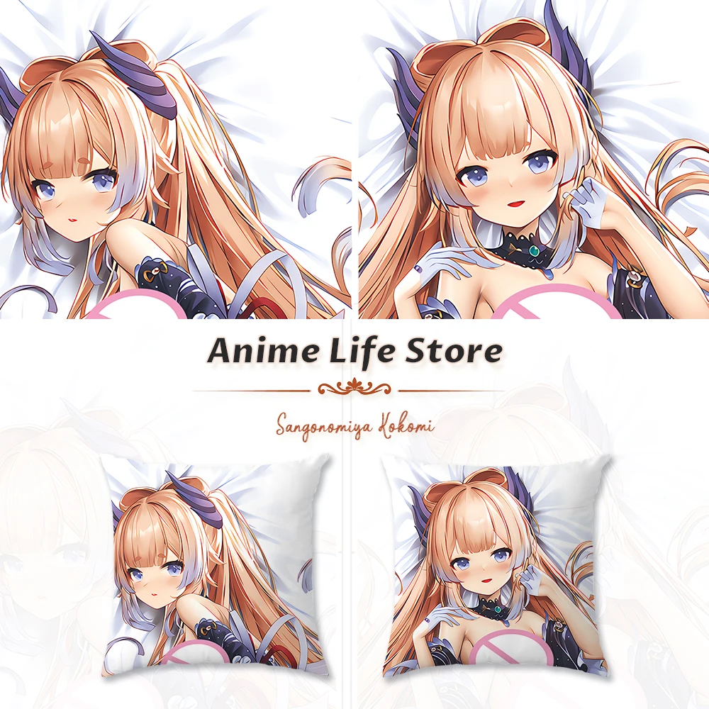 

45x45cm Anime Decor Pillow Case Genshin Impact Sangonomiya Kokomi Dakimakura Waifu 2-Side Print Hugging Body Otaku Cushion Cover