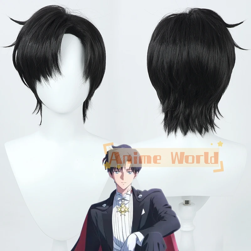 

Moon Crystal Chiba Mamoru Cosplay Wig Black Tuxedo Heat Resistant Synthetic Hair Halloween Party Role Play + Free Wig Cap