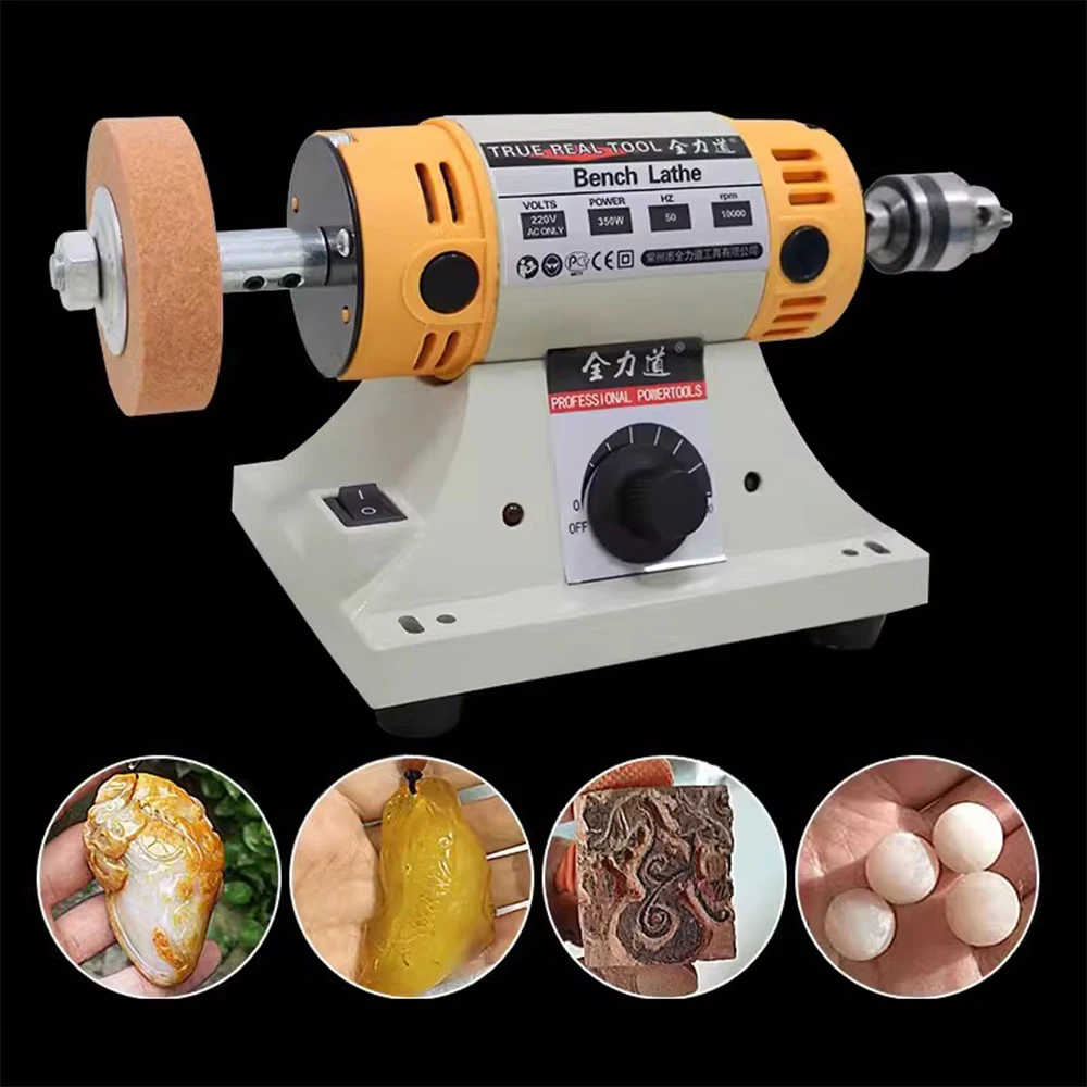 Multifunctional Table Grinder Mini Electric Woodworking Jade Cutting Polishing Machine Carving Polishing Machine Grinding Tools