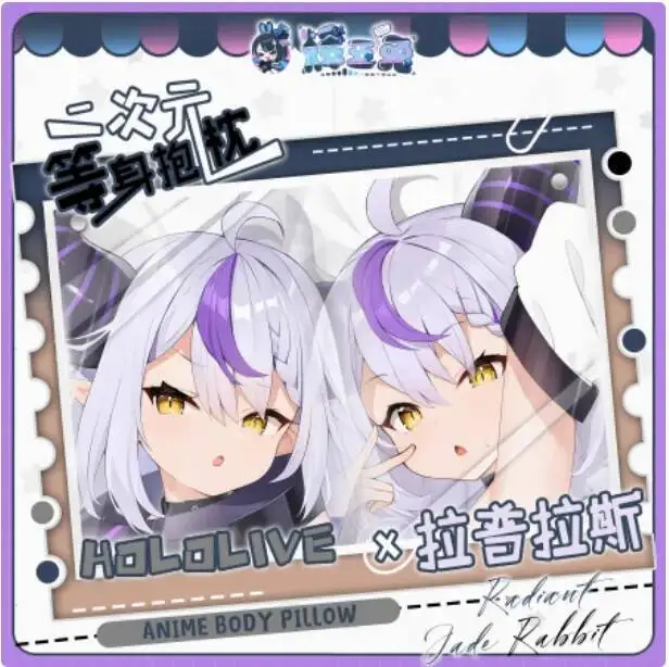 

Anime Virtual Youtuber :La+ Darknesss Sexy Dakimakura Hing Body Pillow Case Cover Pillowcase Cushion Bedding Gifts HYT