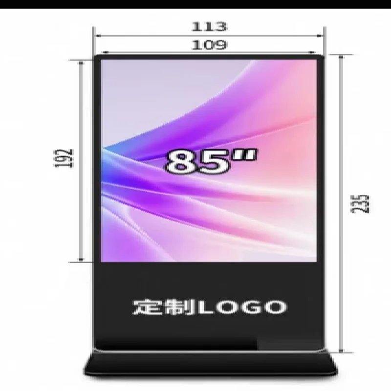 

LCD floor to ceiling advertising display screen, touch screen. 32/45/50/65/85 inches. With wheels, custom logo