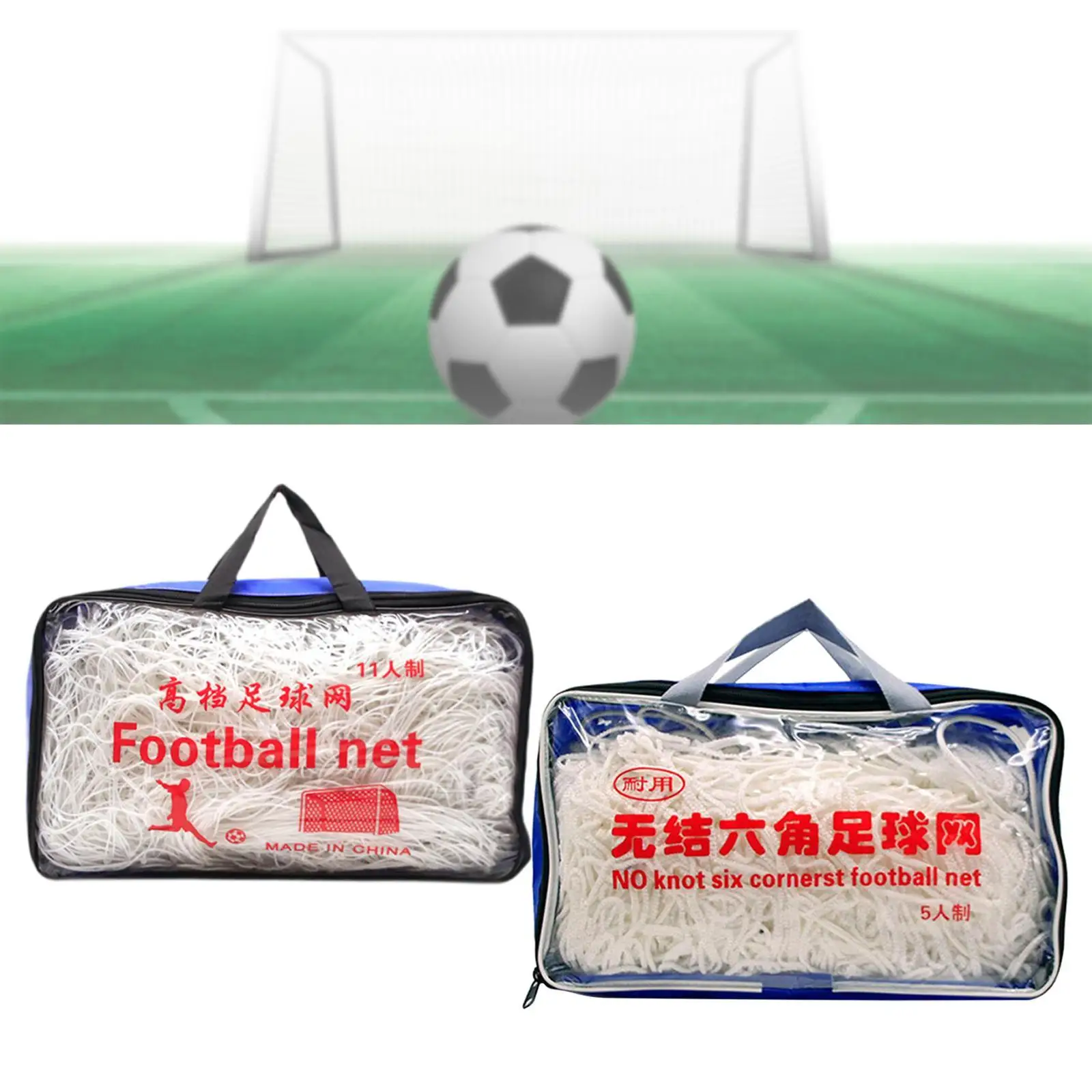 

2Pcs Soccer Goal Nets Football Nets Portable Polyethylene Heavy Duty Knotted