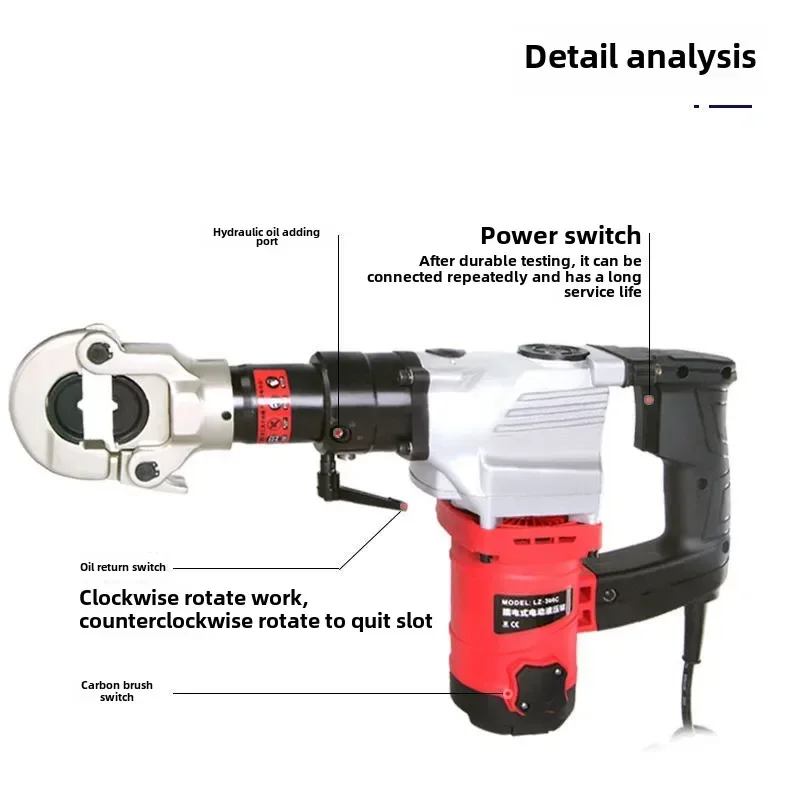 Electric Hydraulic Pliers Plug-in Portable Electrician Fast H-type Wire Clamp Crimping Pliers