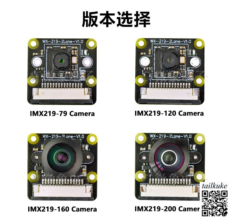 8MP IMX219 Camera for Raspberry Pi Nano/NX