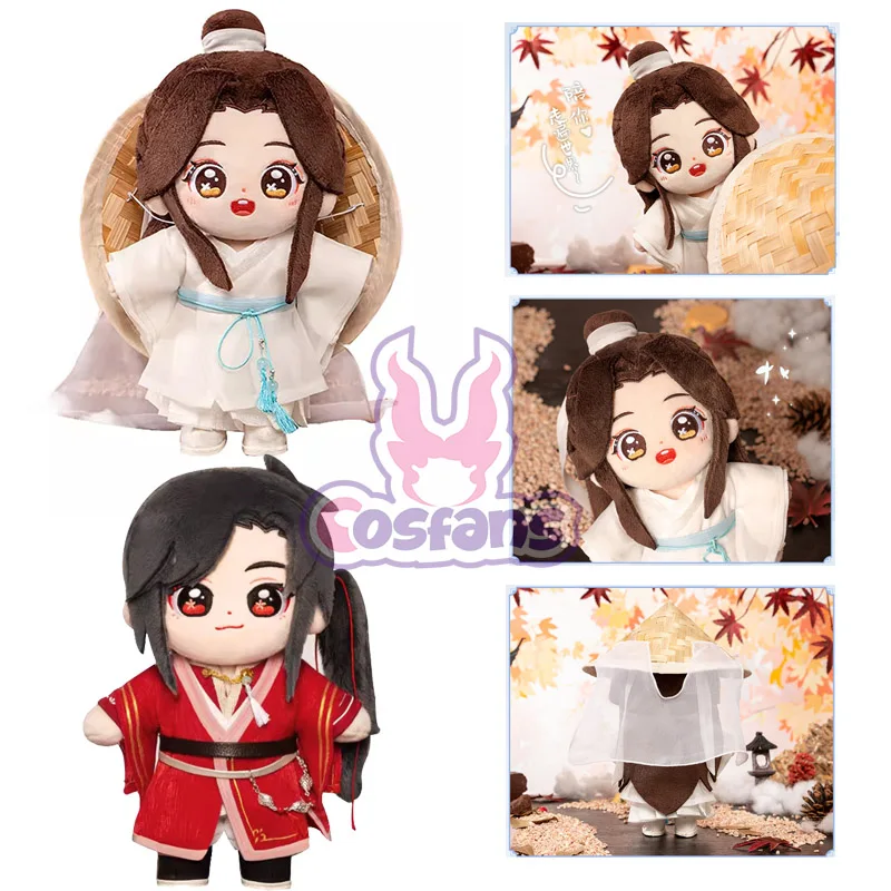 

Hua Cheng Xie Lian Plush Cosplay Toy Tian Guan Ci Fu Doll And box Plushie Cosplay Figure Christmas Gift Heaven Officials Blessin