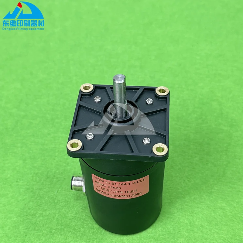 Repuestos para Máquina de Impresión Offset 61.144.1141/01, Motor de Engranajes de Repuesto para Motor Heidelberg 61.144.1141