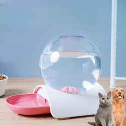 Cat Drinking Fountain Automatic Circulating Water Feeder Pet Drinking Fountain Dog Water Dispenser Pet Basin Pet Supplies