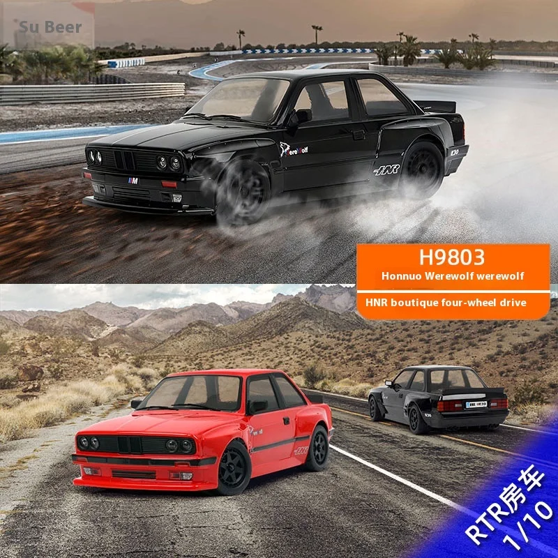 

HNR H9803 Werewolf 4WD Brushless 1/10 RC Car Electric Remote Control Model Car High Speed On-Road Racing Drift Vehicle Toy Gift