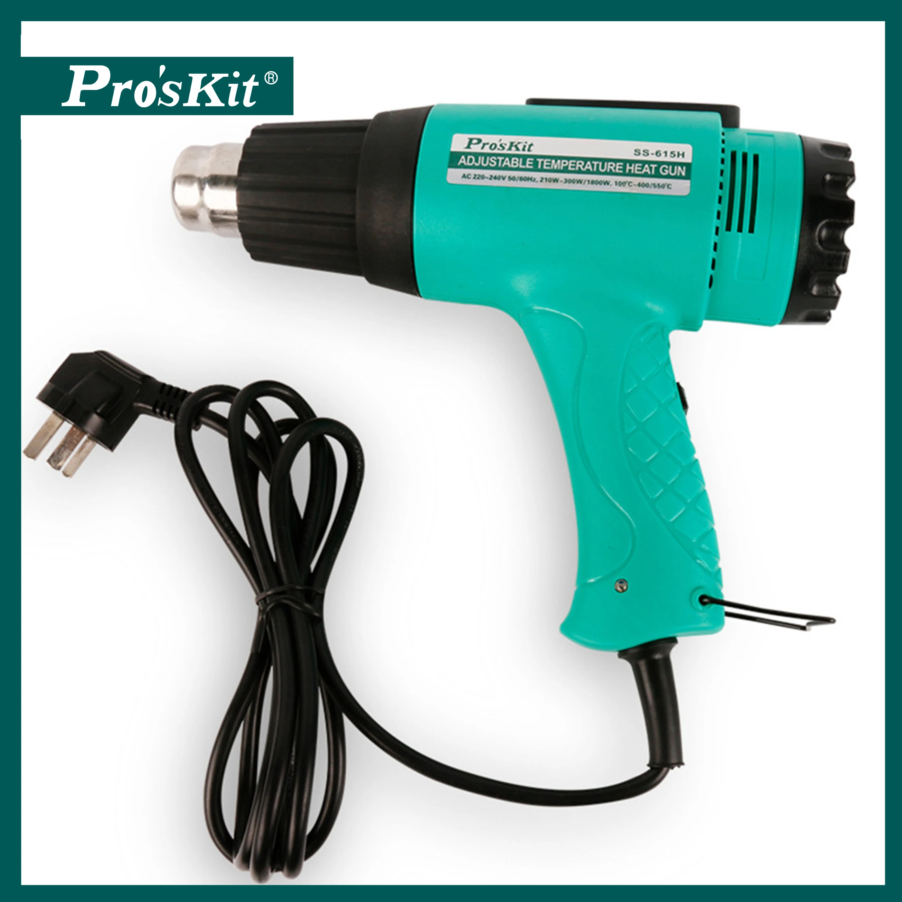 

SS-615H 1800W Hot Air Gun Handheld Thermostat Drying Shrinkage Than Plastic Welding Gun (AC 220V ~ 240V)