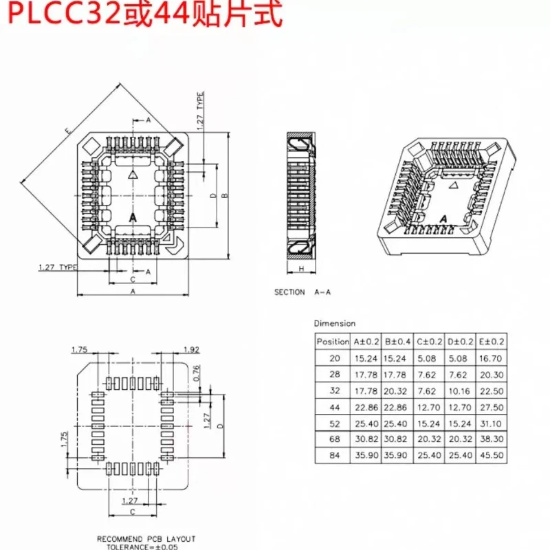 10pcs PLCC28 PLCC32 PLCC44 PLCC52 PLCC68 PLCC84 Pin PLCC SMT DIP type IC Socket Adapter PLCC Converter