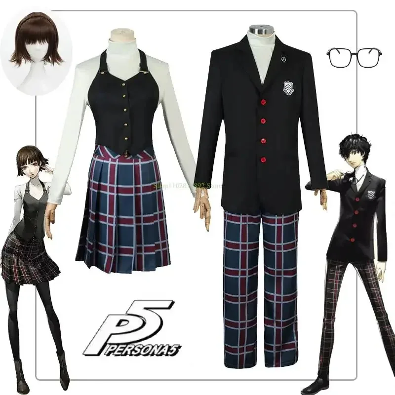 

Makoto Niijima Amemiya Ren Cosplay Costumes Wig Person Cosplay Queen Joker Game Outfit Uniform Suit Halloween Carnival Cosplay
