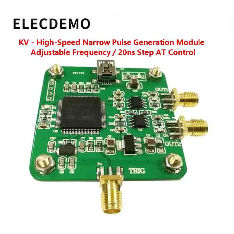 

Pulse signal generator High speed narrow pulse generation module Adjustable frequency Stepping 20ns AT control